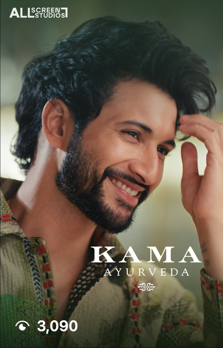 kama ayurveda